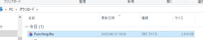 UE5のMixamoConverter